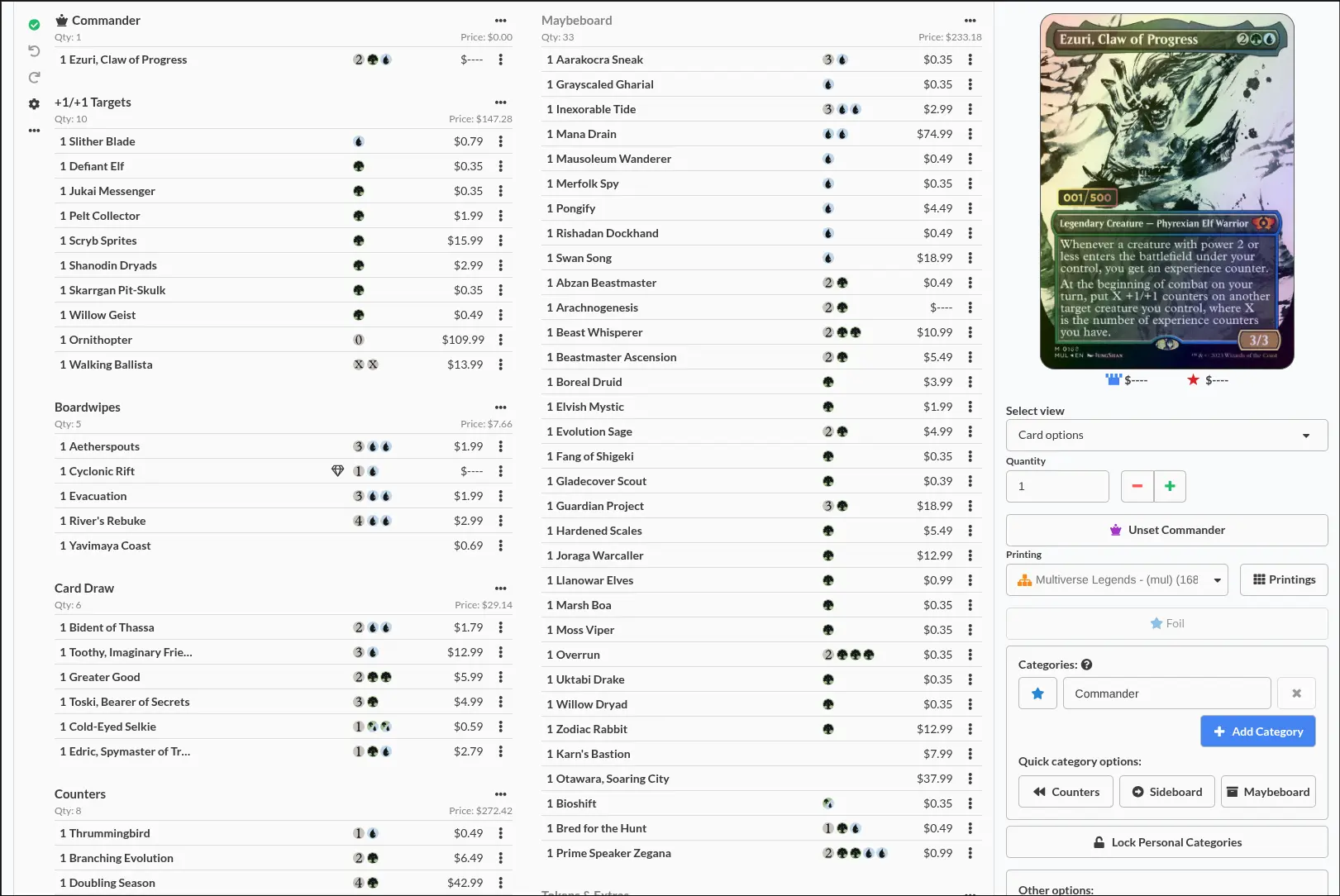 text with static card view